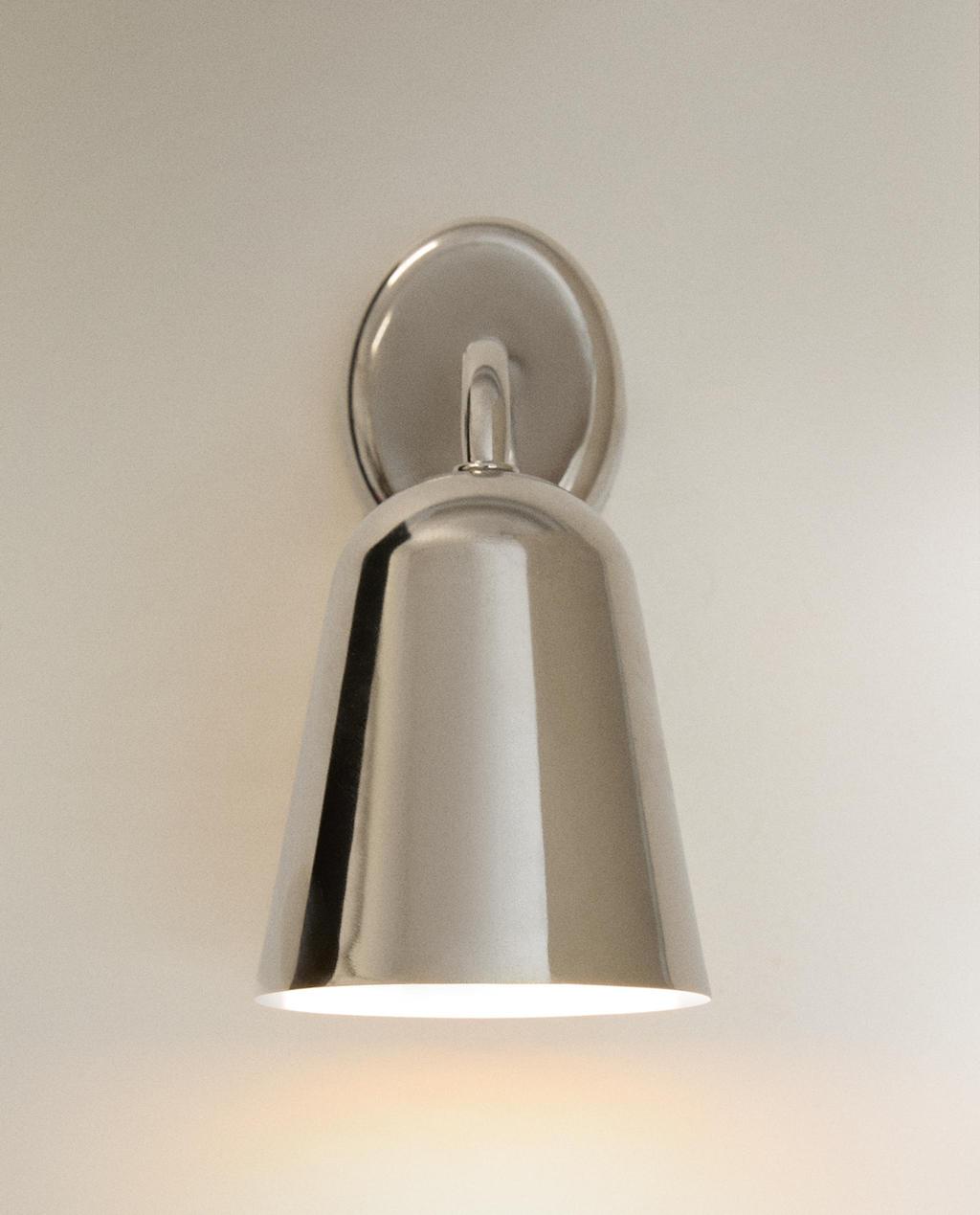 METAL WALL LAMP
