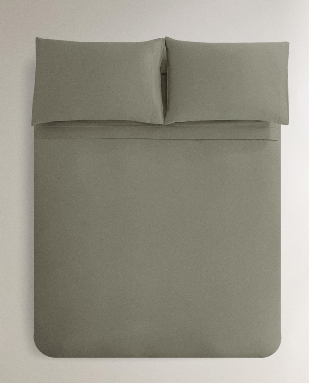 SATEEN DUVET COVER (300 THREAD COUNT)