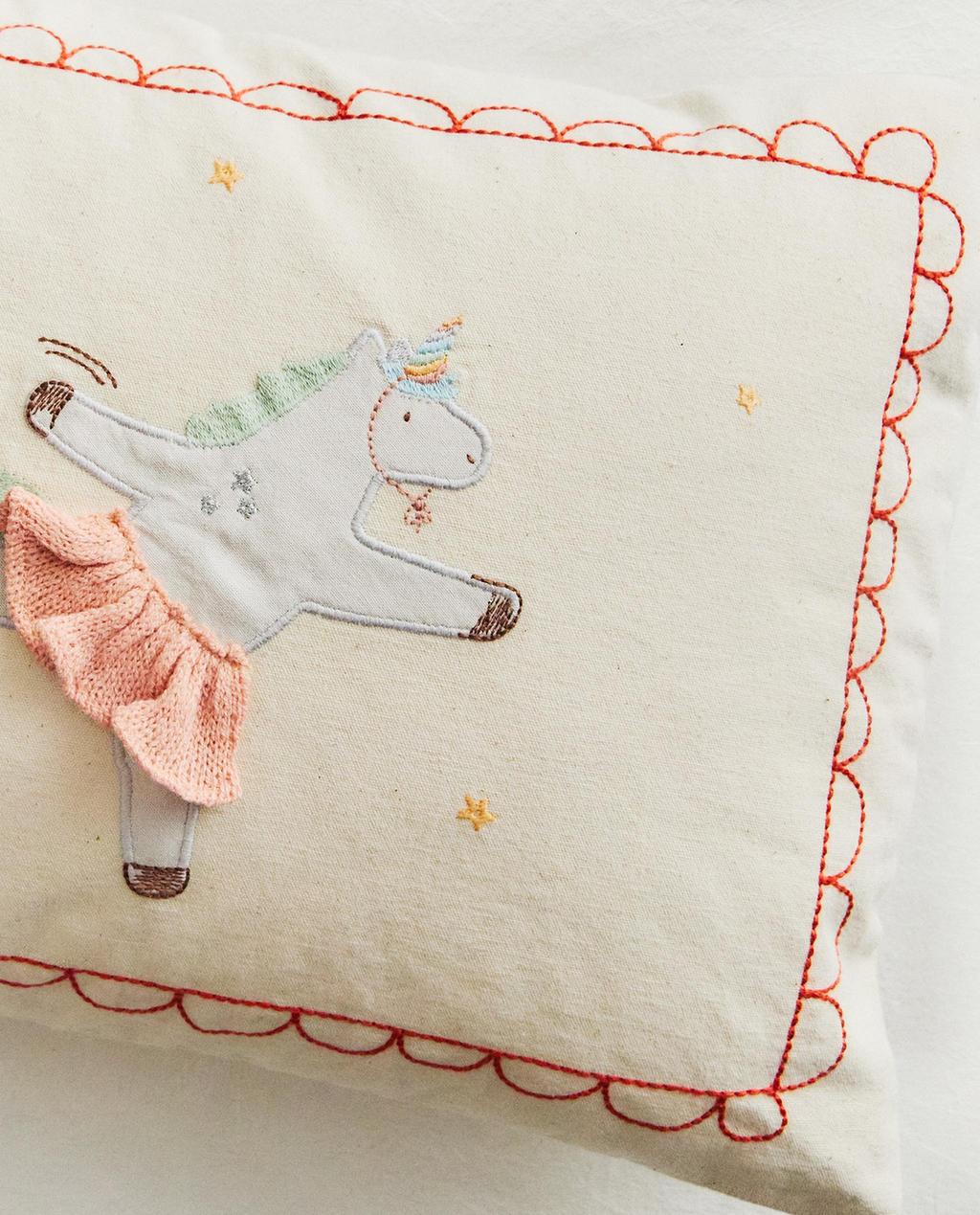 KINDER-KISSENBEZUG EINHORN