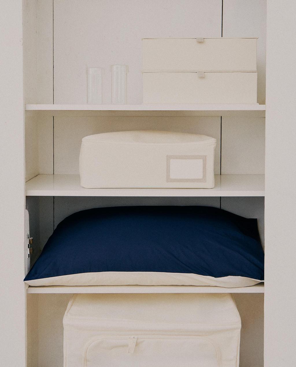 REVERSIBLE PILLOWCASE AND ORGANISER BOXES