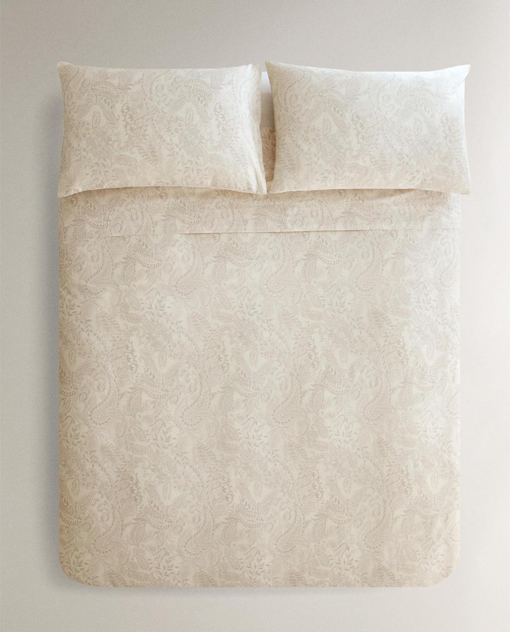 PAISLEY SATEEN DUVET COVER