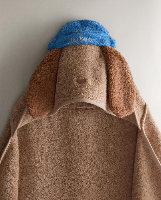 HOODED DOG BATH TOWEL