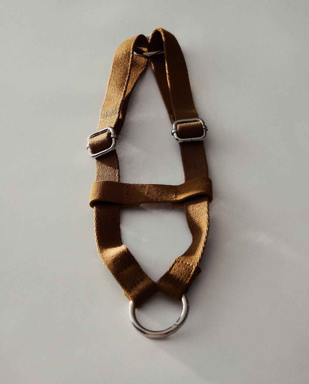 LEATHER PET HARNESS
