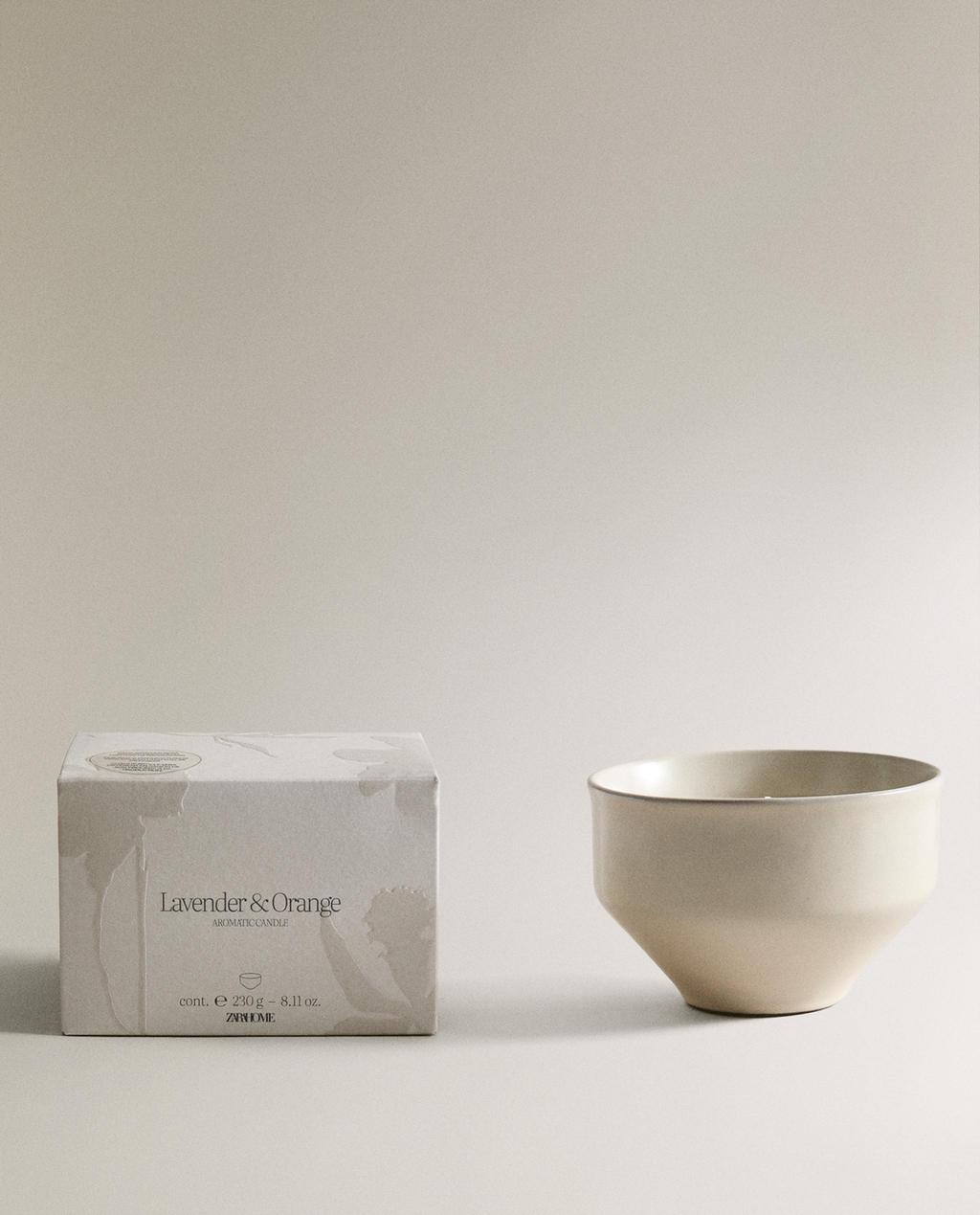 (230 G) LAVENDER & ORANGE SCENTED CANDLE