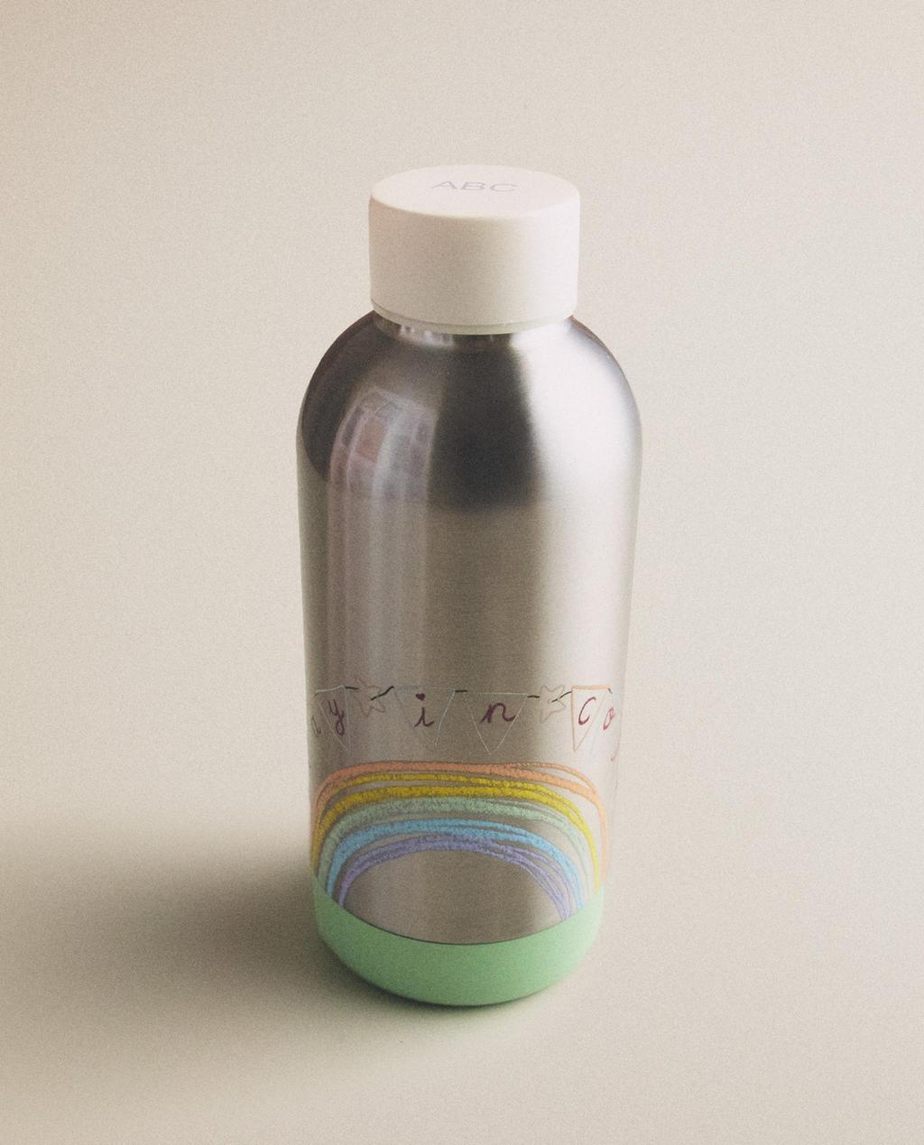 BOTELLA INFANTIL ACERO ARCOÍRIS
