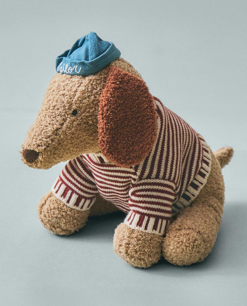 PELUCHE INFANTIL PERRO