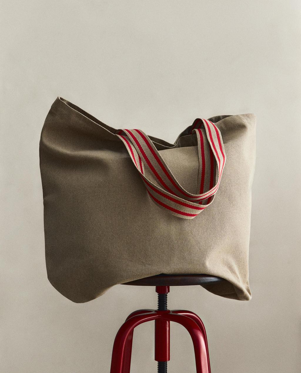 SHOPPER TEJIDO RAYAS