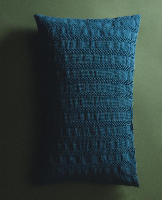 KIDS' STRIPED TEXTURED CUSHION COVER