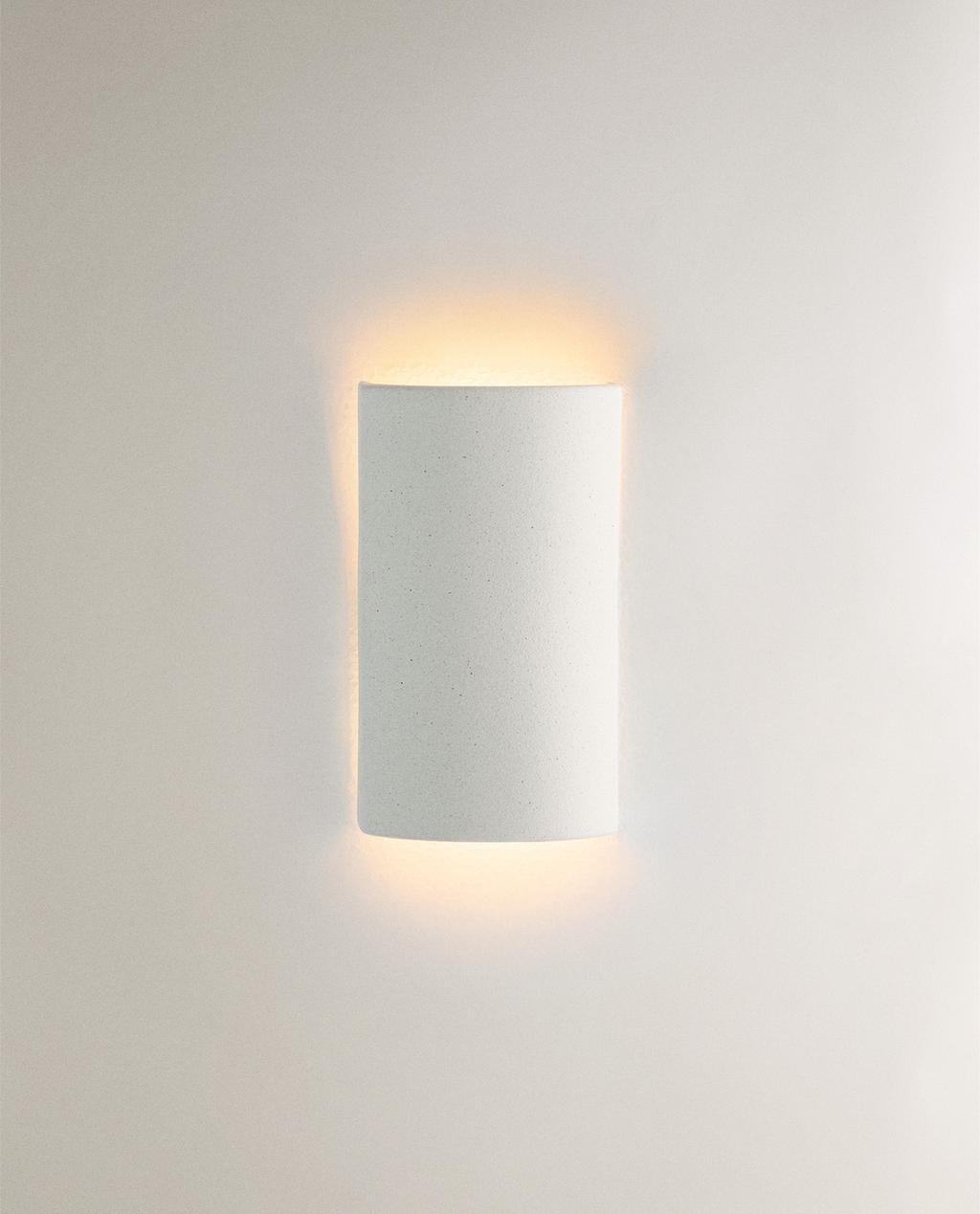 LAMP | BEIGE WALL LIGHT