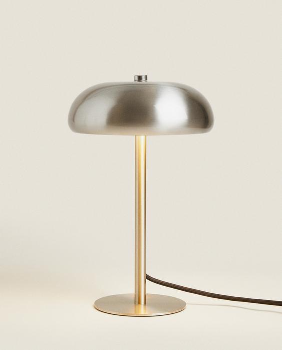 SMALL MONOCHROME TABLE LAMP
