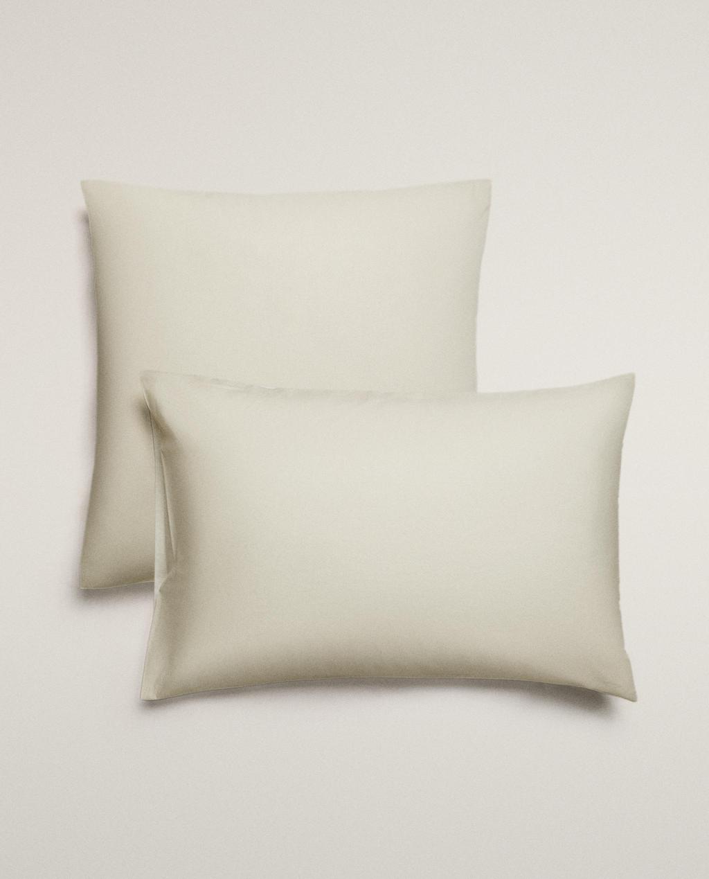 FUNDA ALMOHADA DE ALGODÓN PERCAL REVERSIBLE