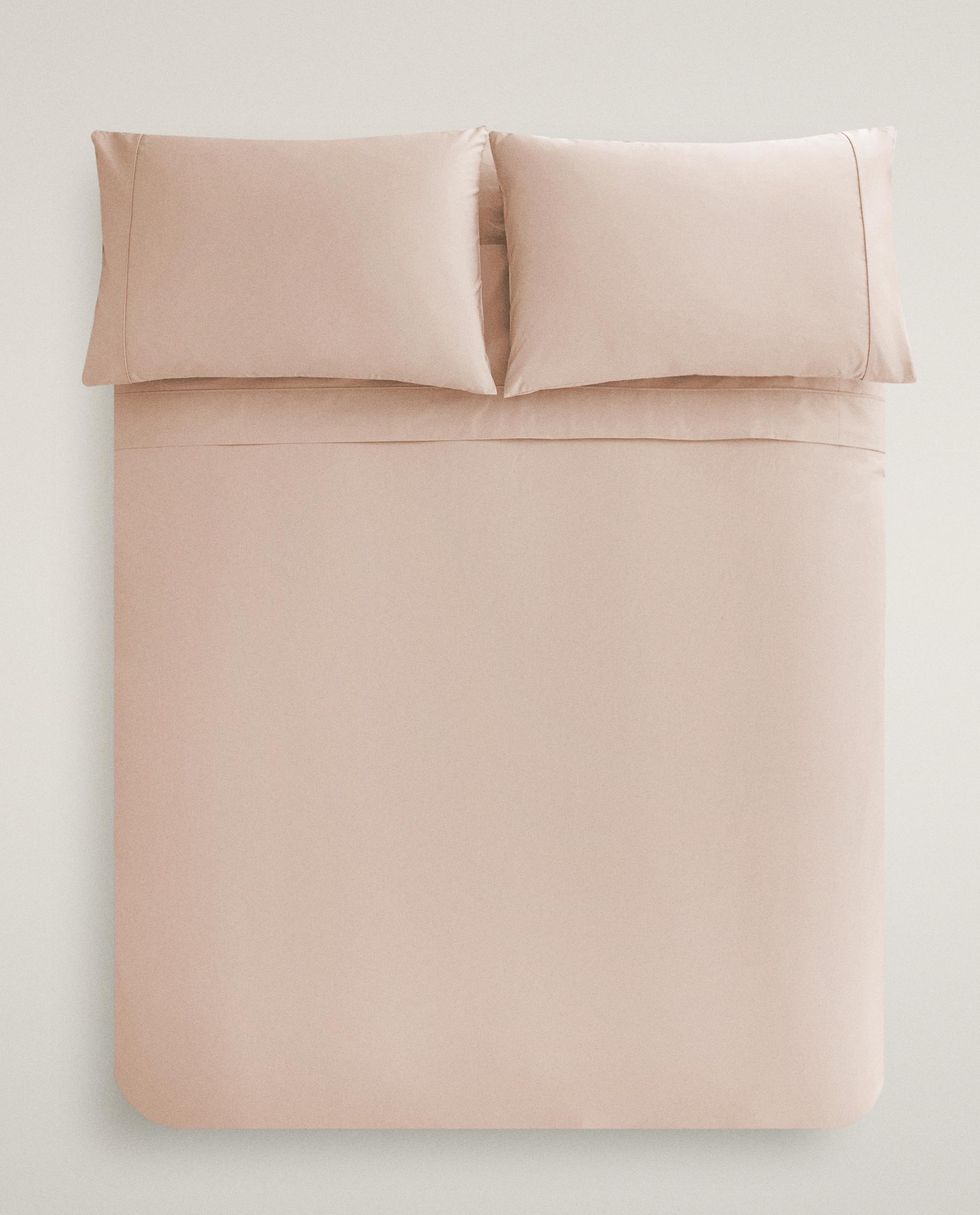 300スレッドカウント コットンパーケル 掛け布団カバー | Zara Home