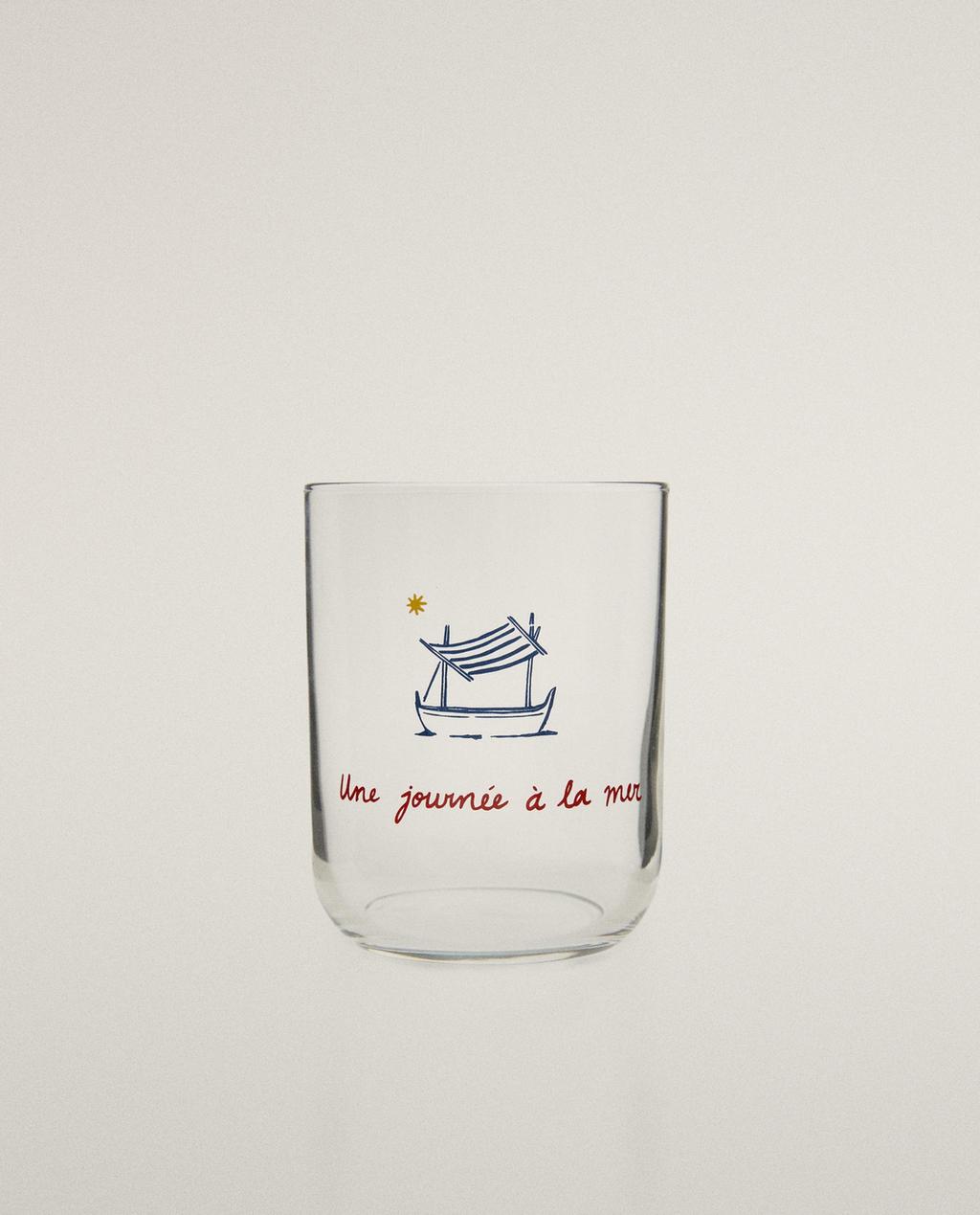 SUMMER GLASS TUMBLER | DIEGO NINE