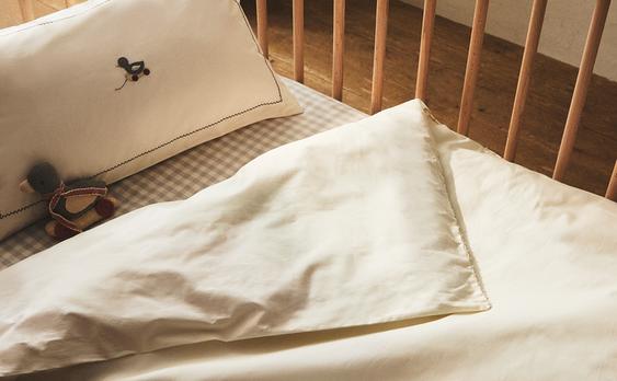 KIDS' DUVET COVER WITH EMBROIDERED TRIM