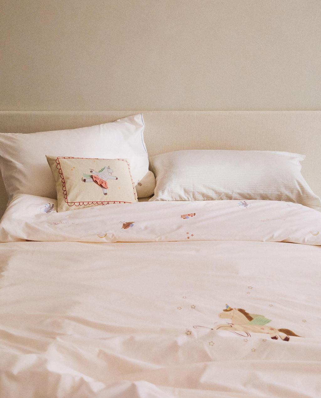 KIDS' REVERSIBLE UNICORN DUVET COVER