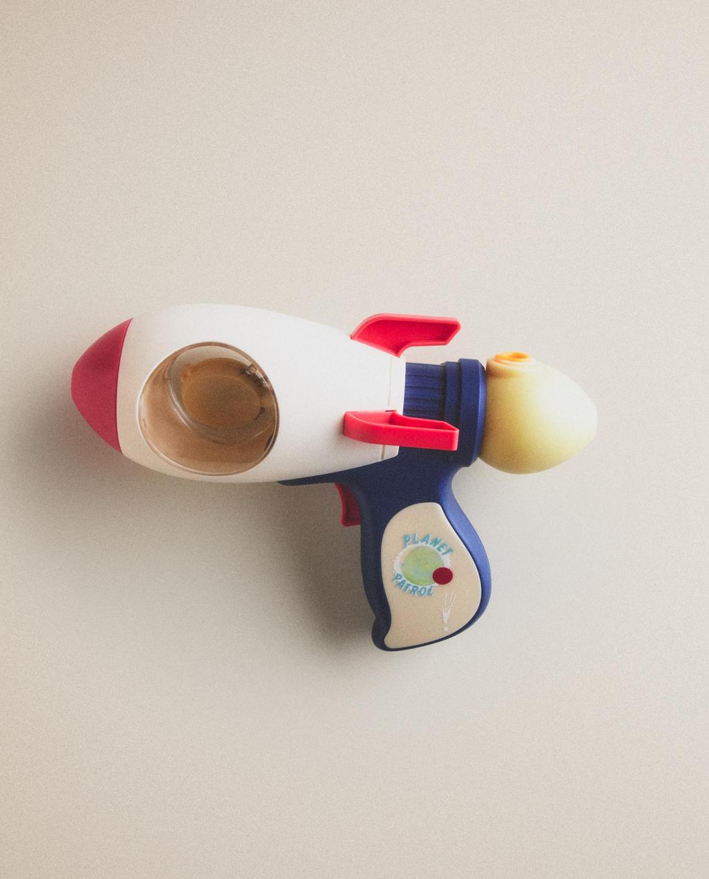 CHILDREN'S SPACE TOY GUN