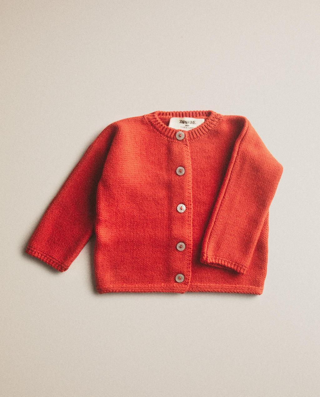 VESTE BÉBÉ COTON