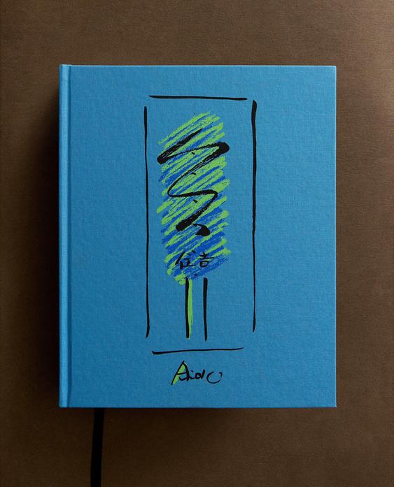 LIBRO TADAO ANDO - SKETCHES (INGLÉS)