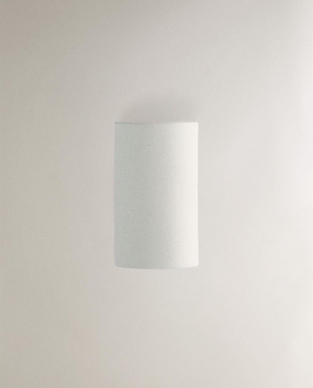 LAMPE | APPLIQUE MURALE BEIGE