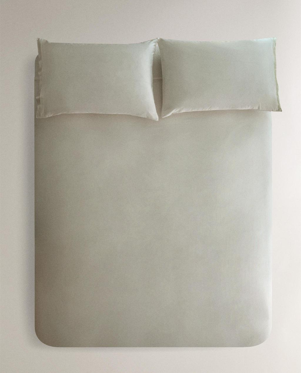 SATEEN DUVET COVER WITH SILK BORDER (300 THREAD COUNT)