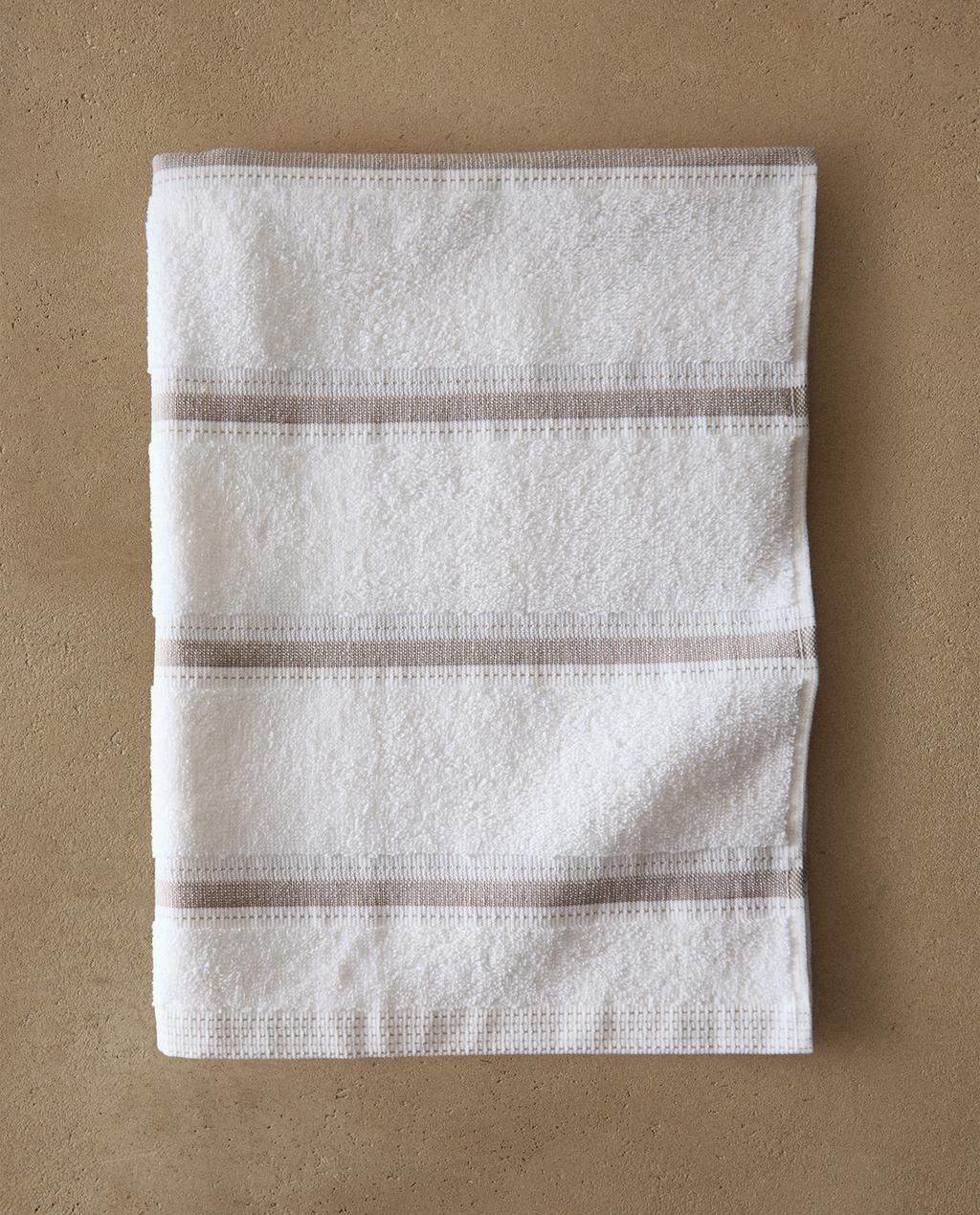 STRIPED COTTON TERRY TEA TOWEL