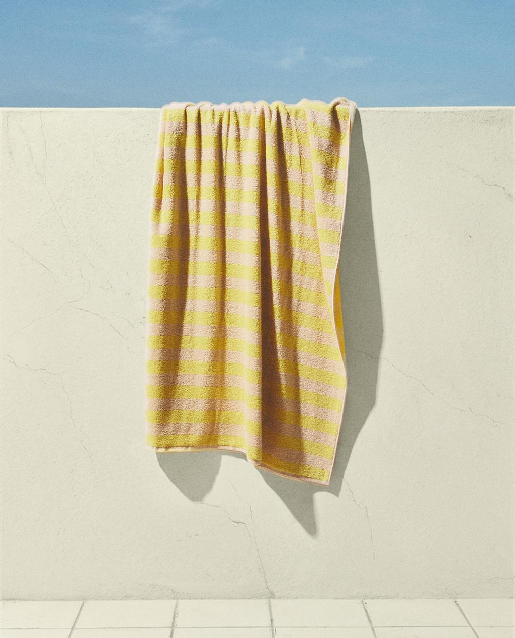 KIDS' STRIPED COTTON BEACH TOWEL