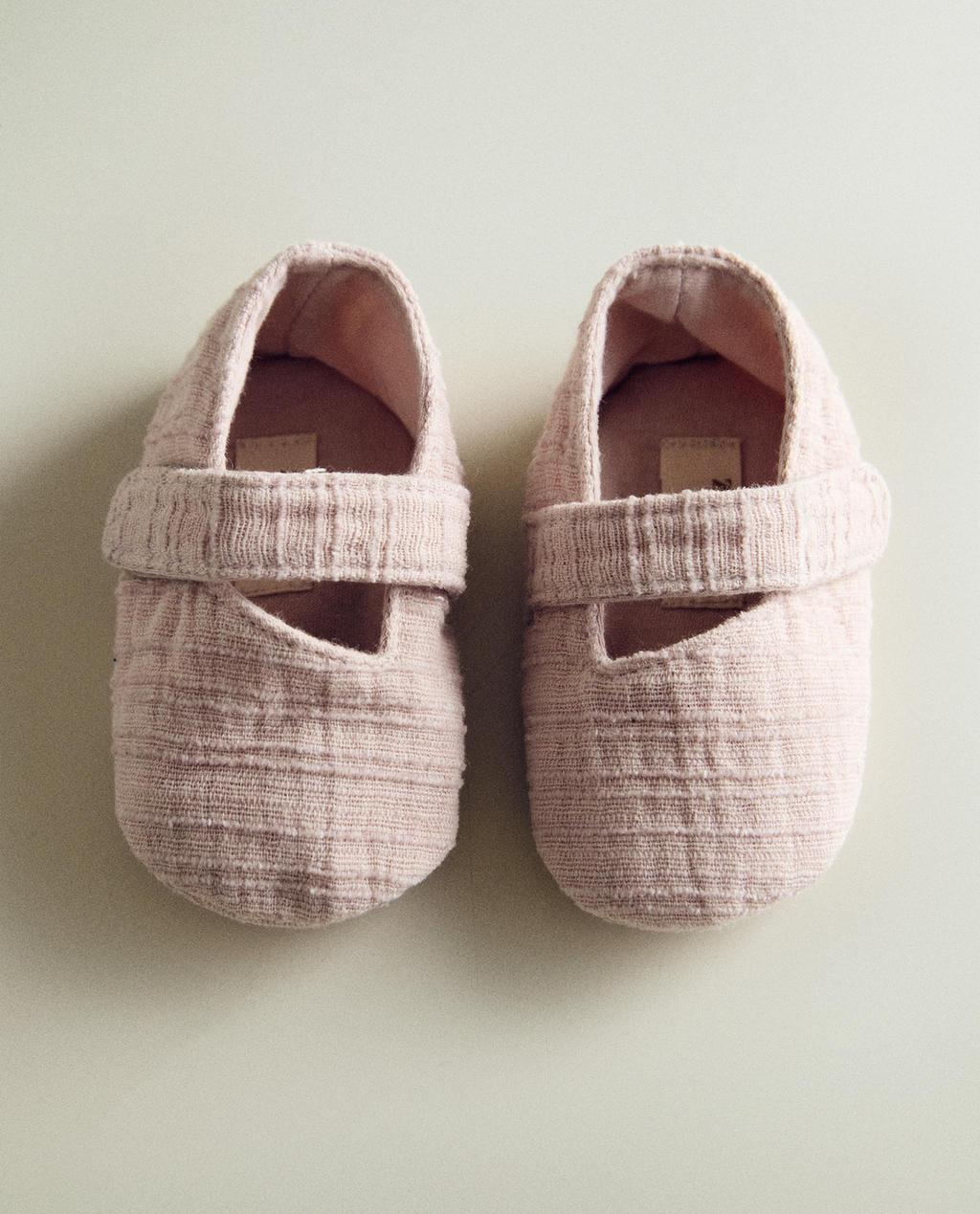 FABRIC BOOTIES