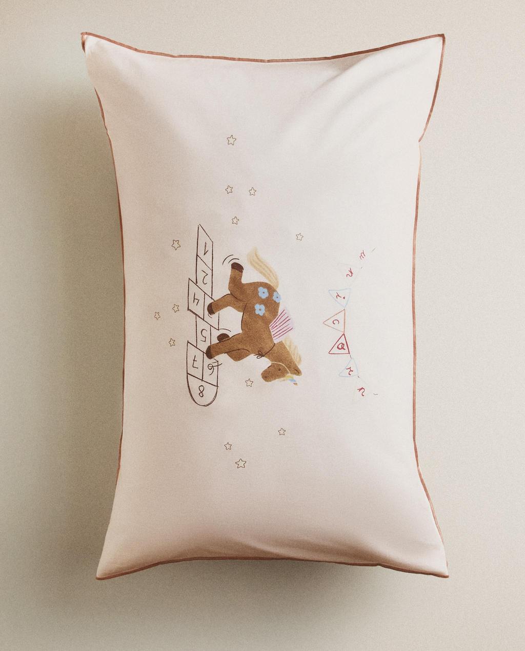 KIDS' UNICORN PILLOWCASE