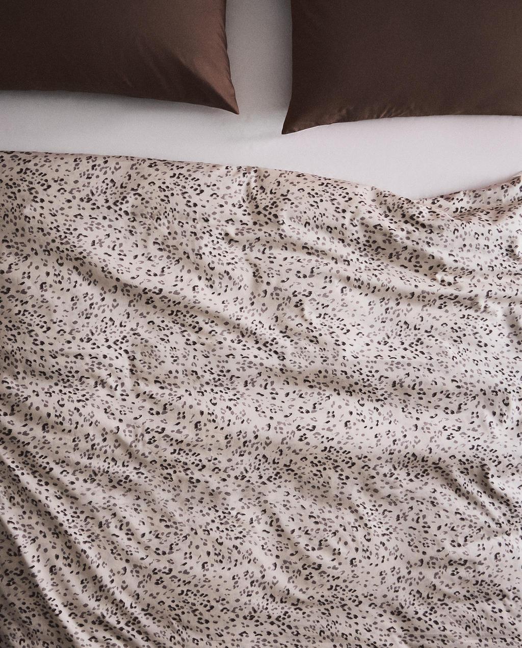 ANIMAL PRINT COTTON SATEEN DUVET COVER (300 THREAD COUNT)