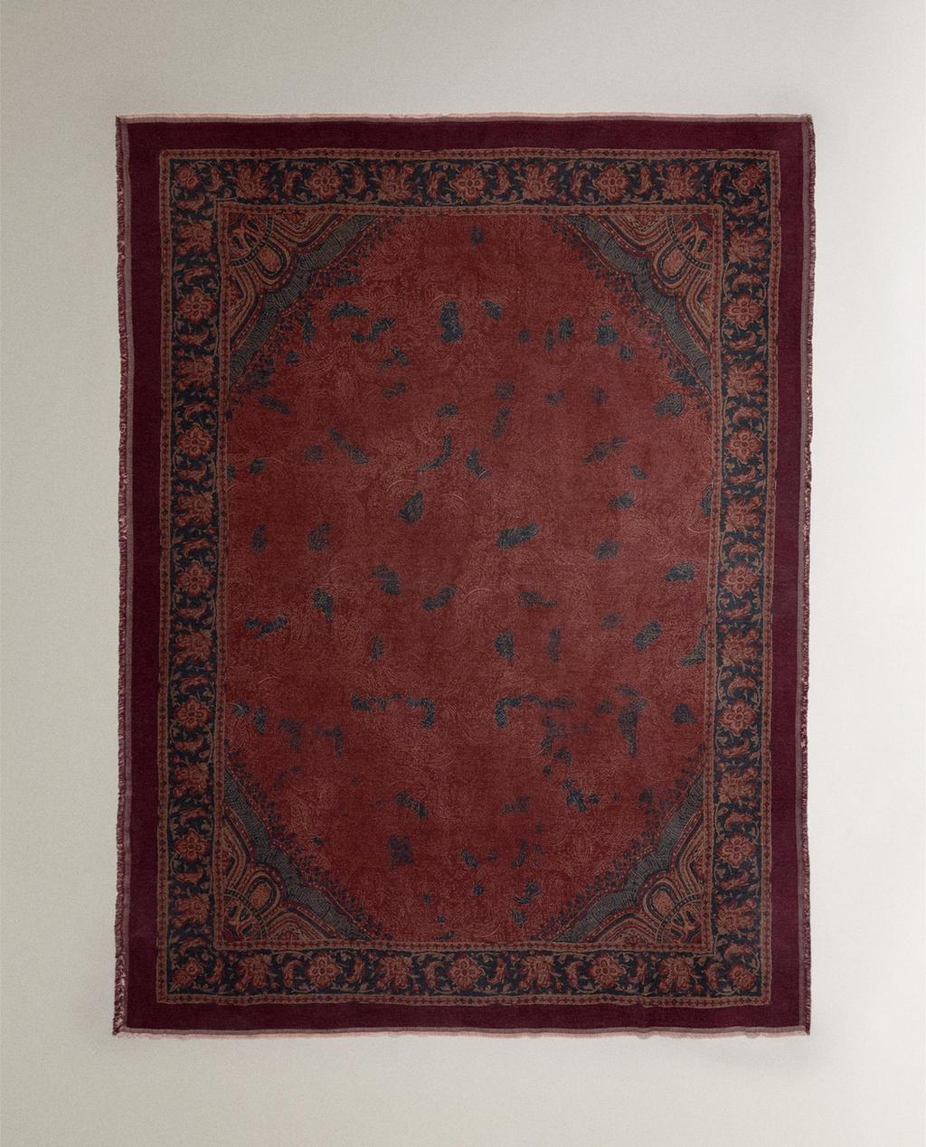 بطانية بيزلي جاكار