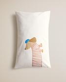DOGGY COT PILLOWCASE