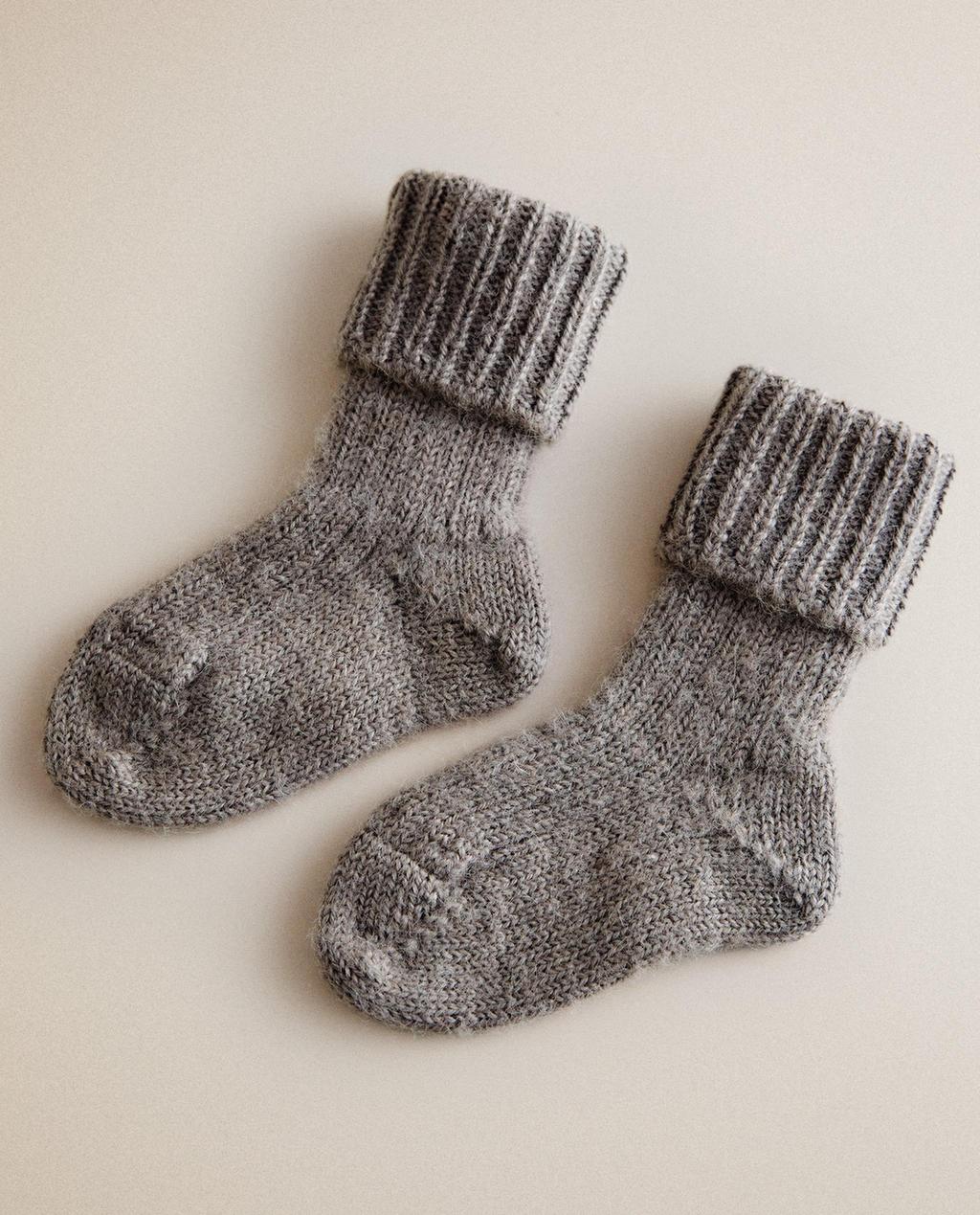 BABY-ALPAKASÖCKCHEN