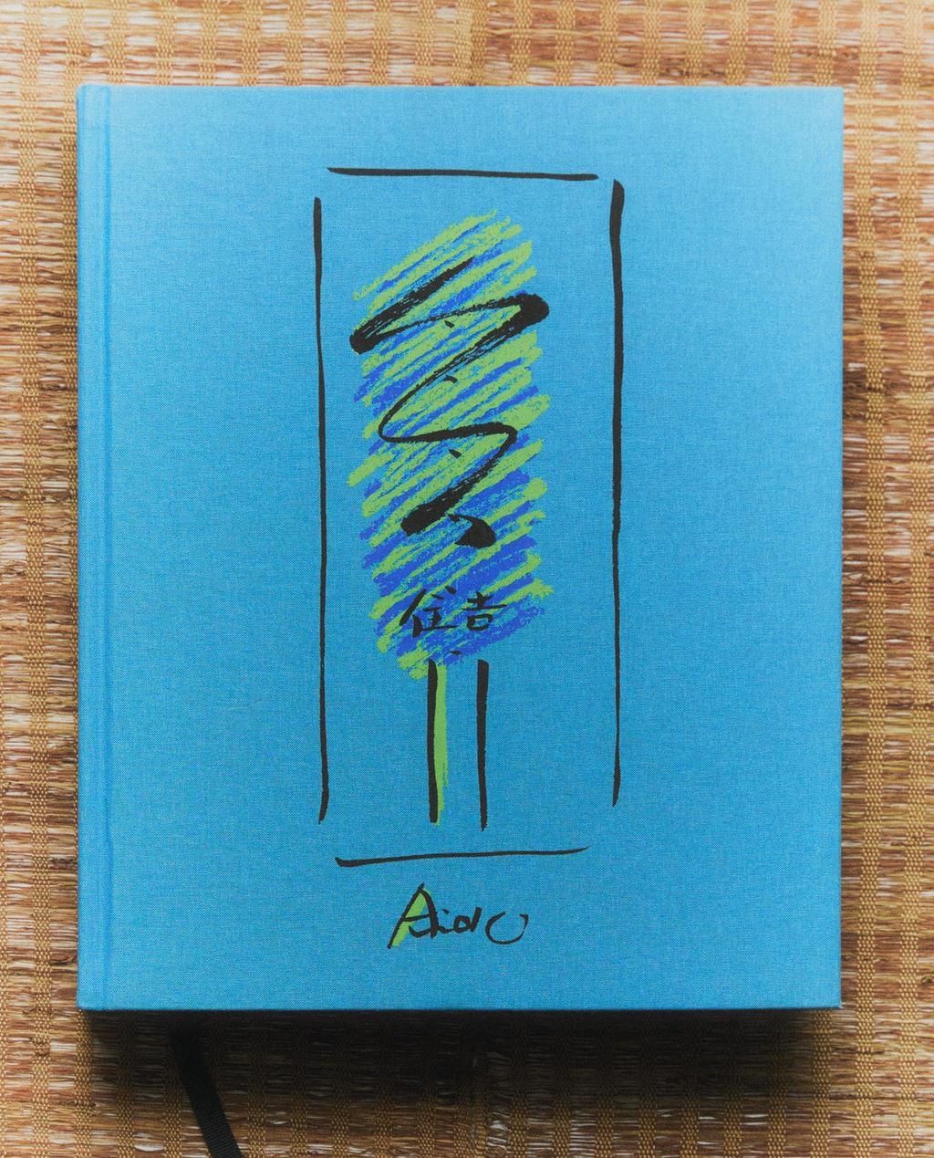 LIBRO TADAO ANDO - SKETCHES (INGLÉS)