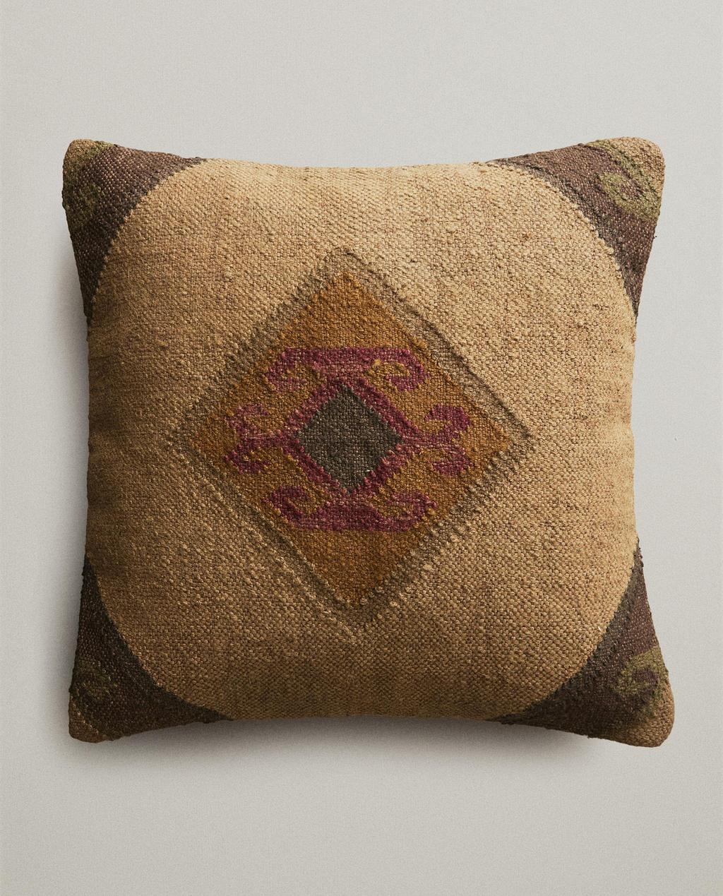 FUNDA COJÍN KILIM