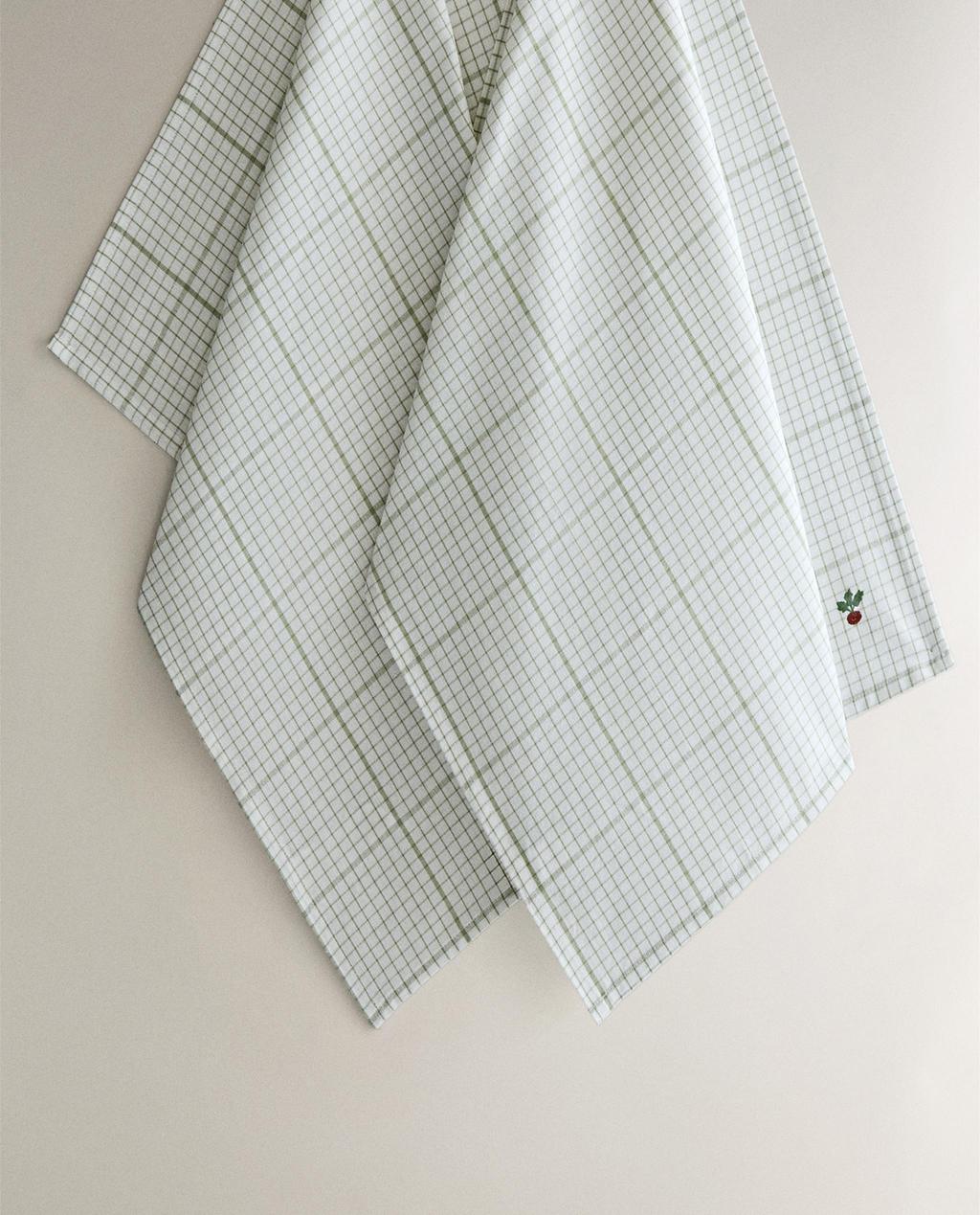 STRIPED TEA TOWEL PACK (PACK OF 2)