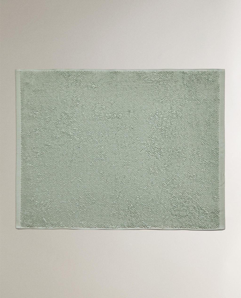 PLAIN BATH MAT