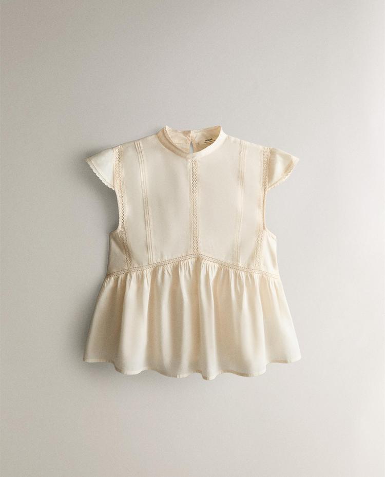ДАНТЕЛЕН ТОП