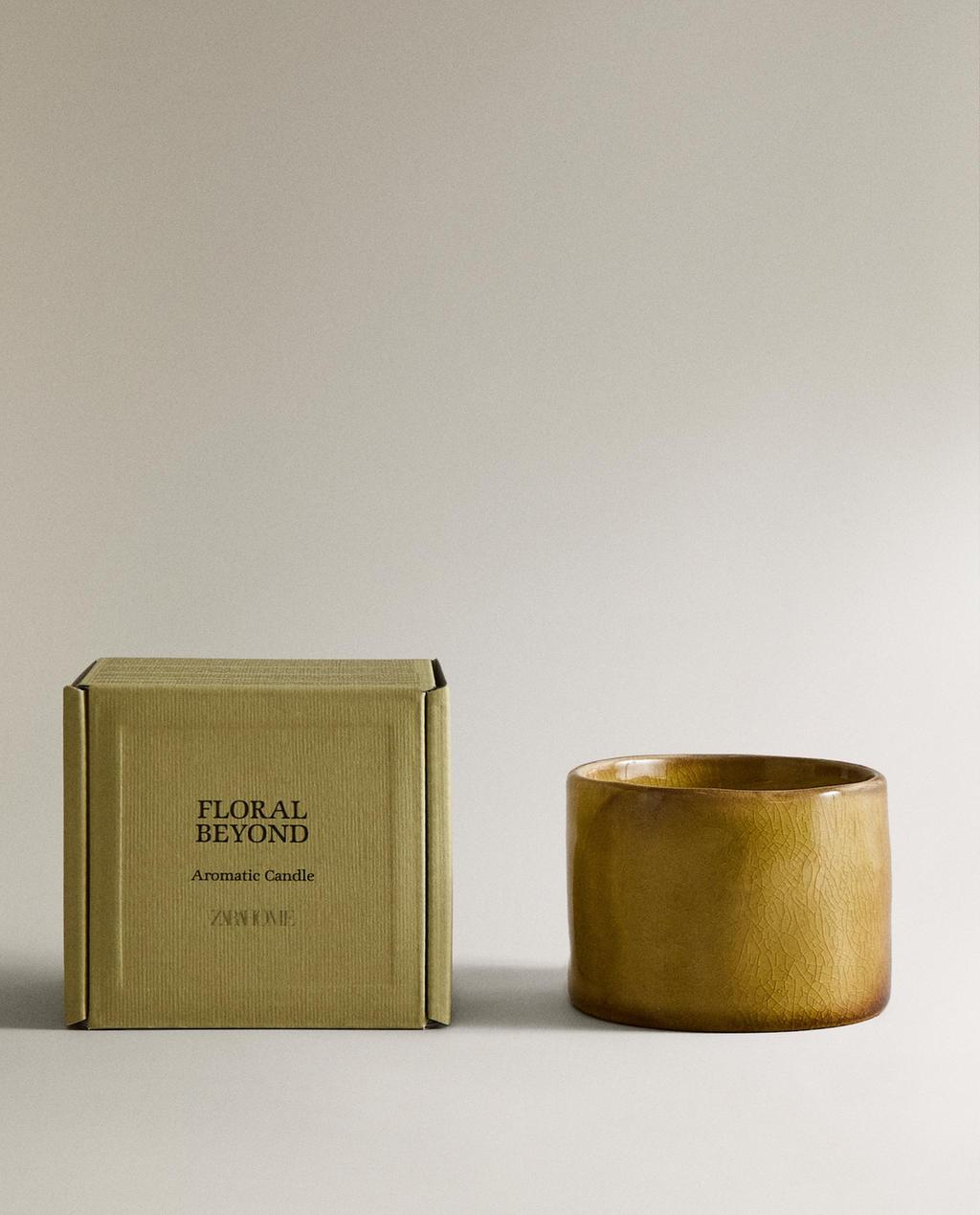 (150 G) FLORAL BEYOND QIRI AROMATIK