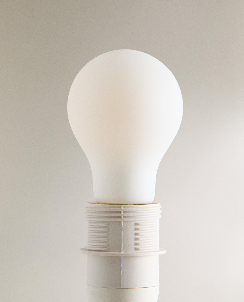 LED ŽARULJA TALA 2700K E27 | E27