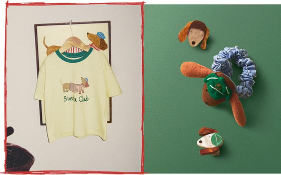 KIDS' PYJAMAS, HAIR CLIPS AND SCRUNCHIE