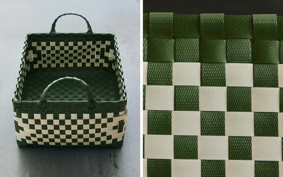WOVEN BASKET