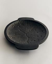 TEXTURED METAL TRAY