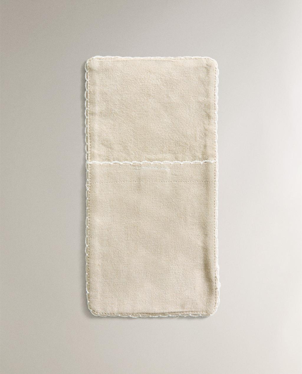 LOT RANGE-COUVERTS COTON (LOT DE 2)