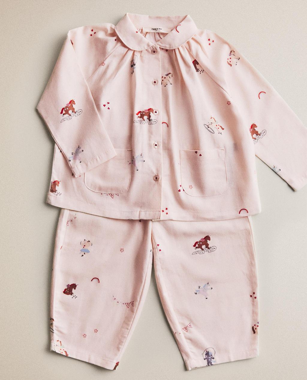PIGIAMA BAMBINO IN FLANELLA UNICORNI