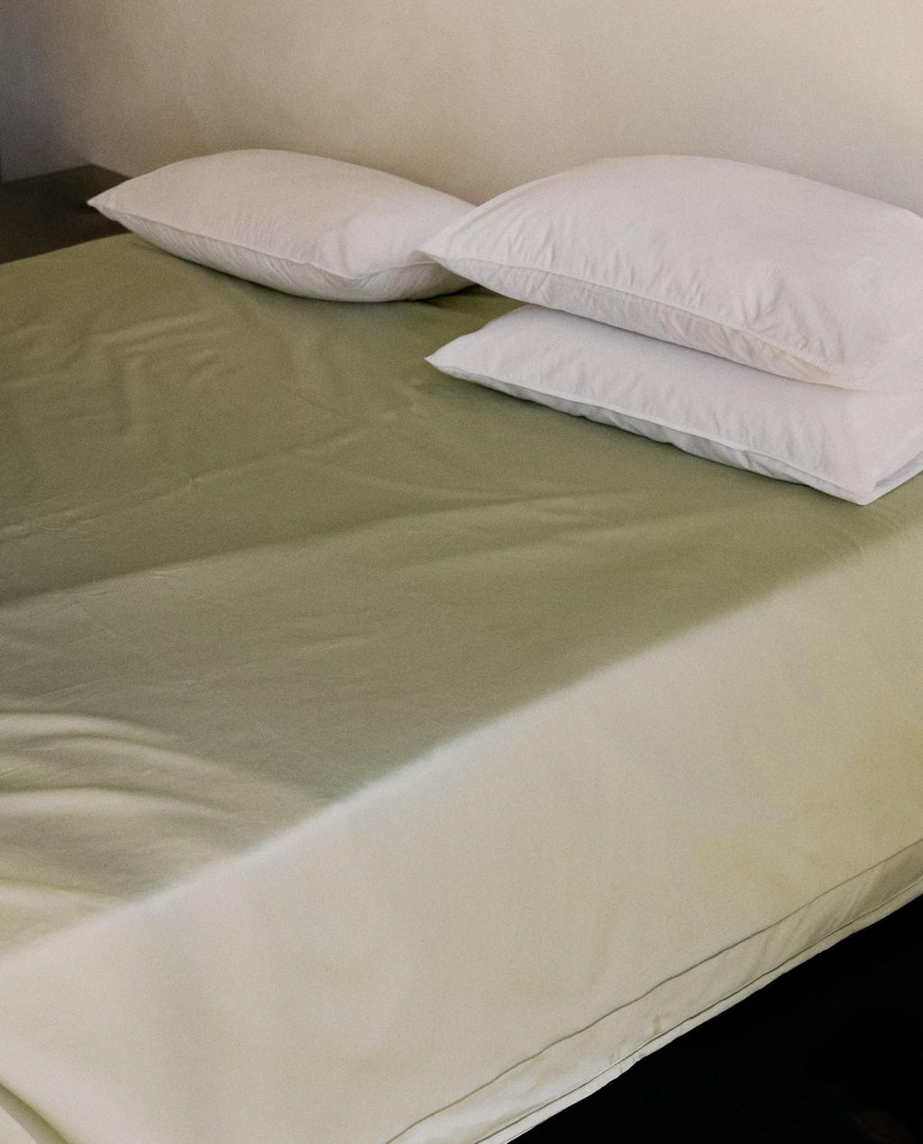 SATEEN DUVET COVER WITH DOUBLE TRIM