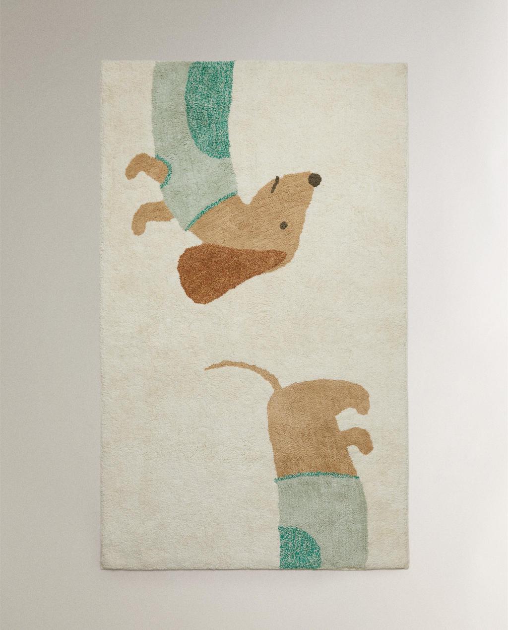 TAPIS ENFANT COTON CHIEN