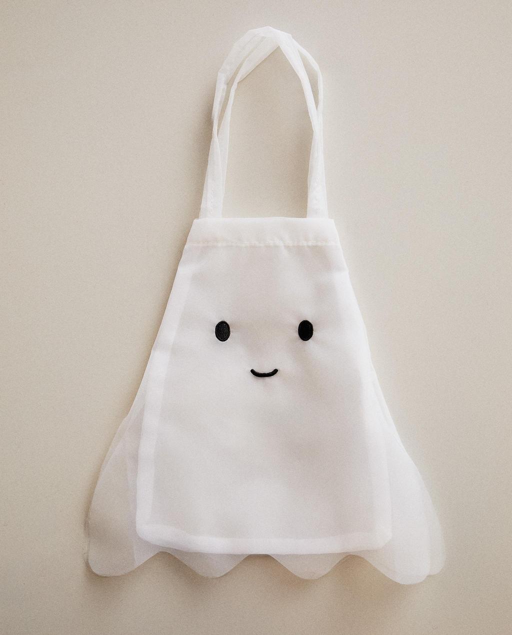 KIDS' GHOST BAG