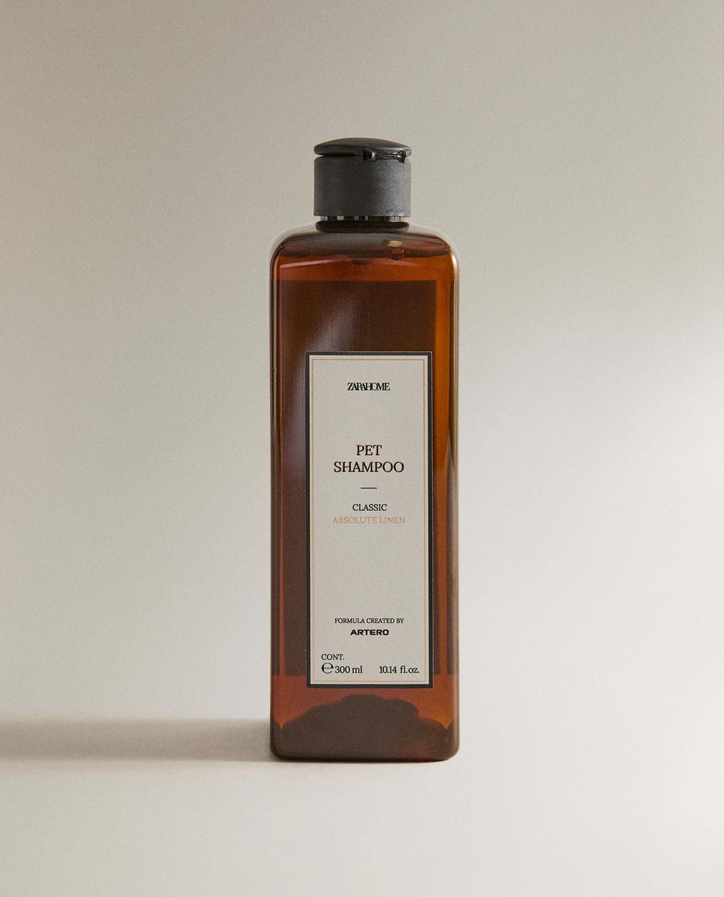 X ABSOLUTE LINEN شامبو ARTERO للحيوانات الأليفة