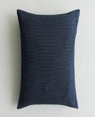 HOUSSE DE COUSSIN RAYURES FINES