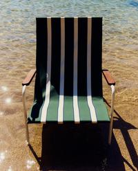 CHAISE STRUCTURE MÉTAL COLORÉE